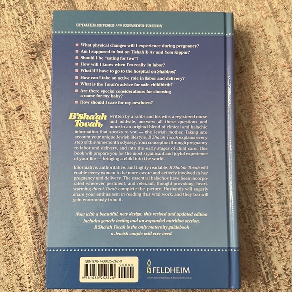 B'Sha'ah Tovah Rabbi Baruch Finkelstein - Picture 3 of 5